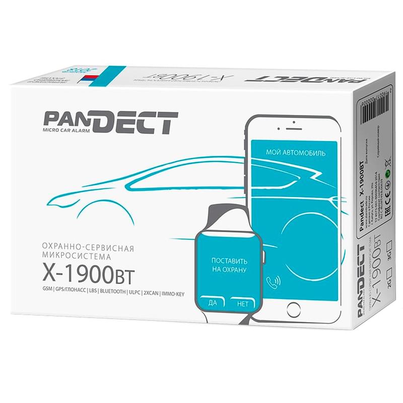 Автомобильная сигнализация PanDECT X-1900BT - фото #0, Technodom.kz