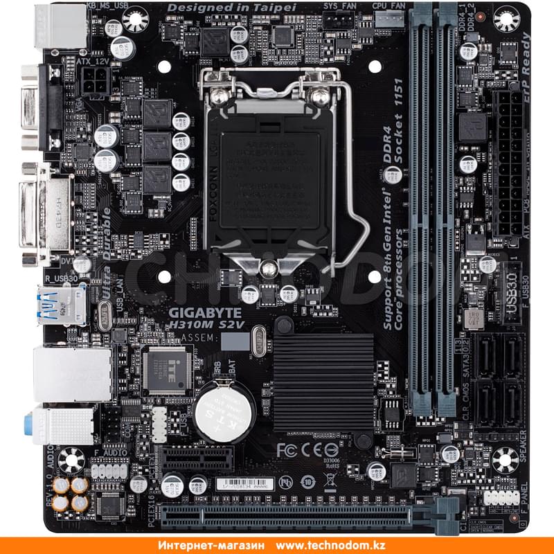 Материнская плата Gigabyte H310M S2V LGA1151v2 2DDR4 PCI-E 1x16 1x1 (DVI-D+VGA) mATX - фото #0, Technodom.kz
