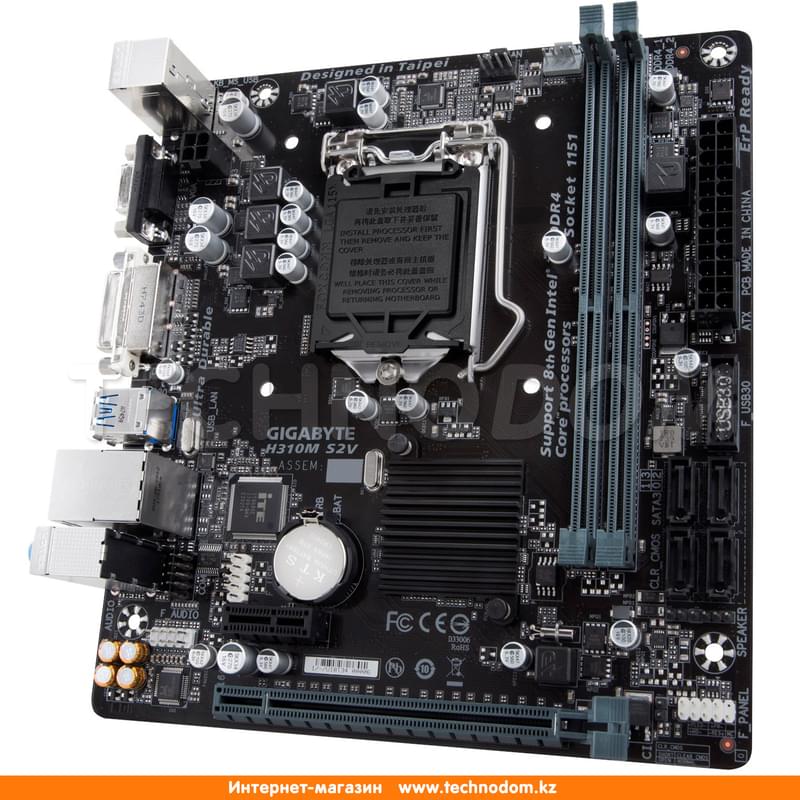 Материнская плата Gigabyte H310M S2V LGA1151v2 2DDR4 PCI-E 1x16 1x1 (DVI-D+VGA) mATX - фото #2, Technodom.kz