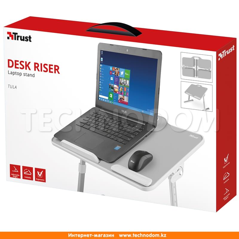 Охлаждающая подставка для ноутбука Trust Tula Portable Desk Rise до 17", Серебристый - фото #7, Technodom.kz
