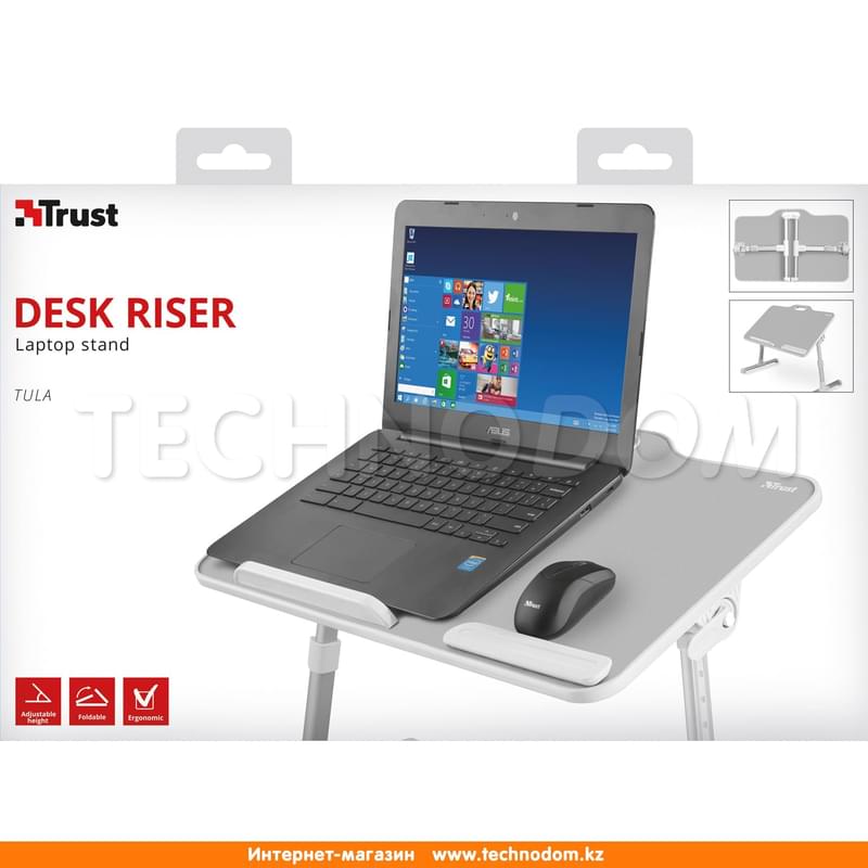 Охлаждающая подставка для ноутбука Trust Tula Portable Desk Rise до 17", Серебристый - фото #8, Technodom.kz
