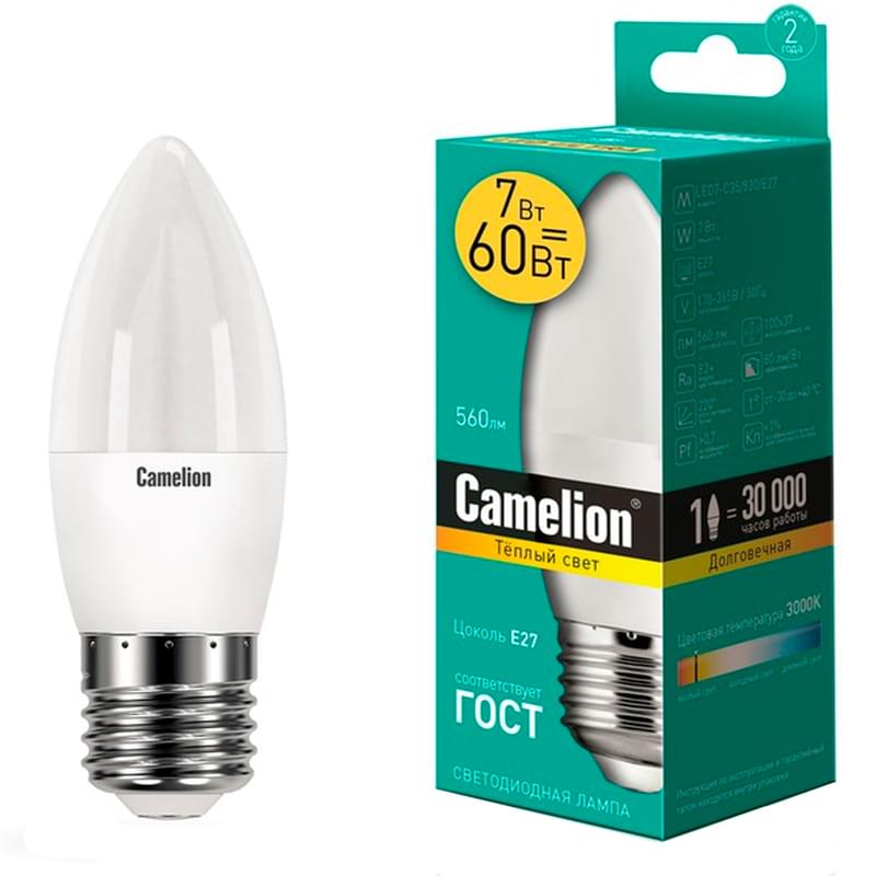 Светодиодная лампа Camelion 7W (60W) 3000K 530lm E27 ND Тёплый - фото #0, Technodom.kz
