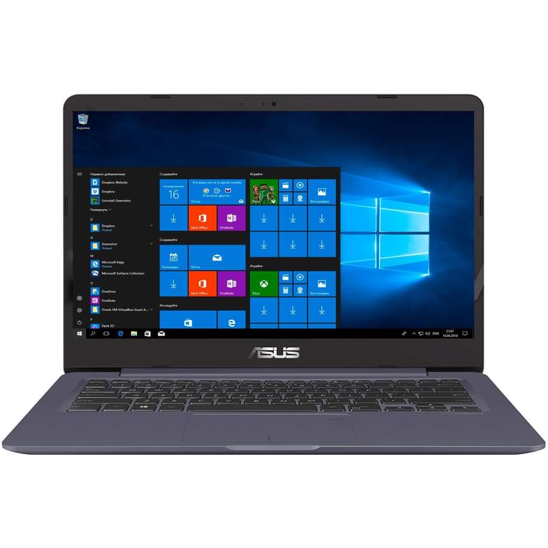 Ультрабук Asus VivoBook S406UA i5 8250U / 8ГБ / 256SSD / 14 / Win10 / (S406UA-BV023T) - фото #0, Technodom.kz