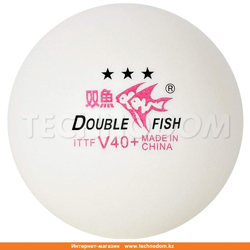 Мячи для настольного тенниса DOUBLE FISH 40+ 3*, 10 шт. Для профессионалов. - фото #1, Technodom.kz