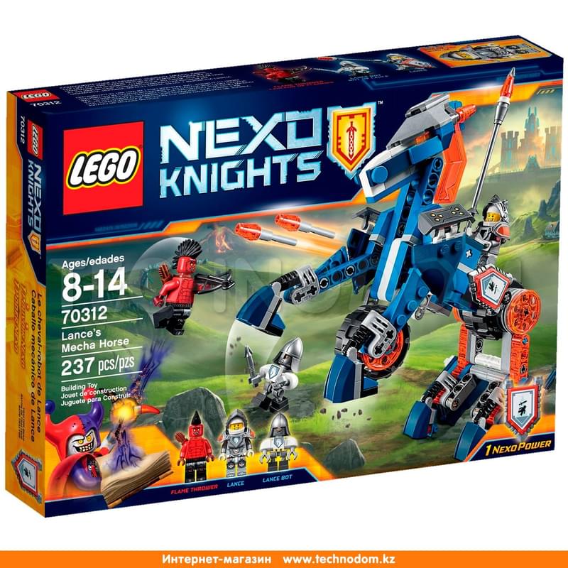Конструктор LEGO Nexo Knights Ланс и его механический конь 70312 - фото #0, Technodom.kz