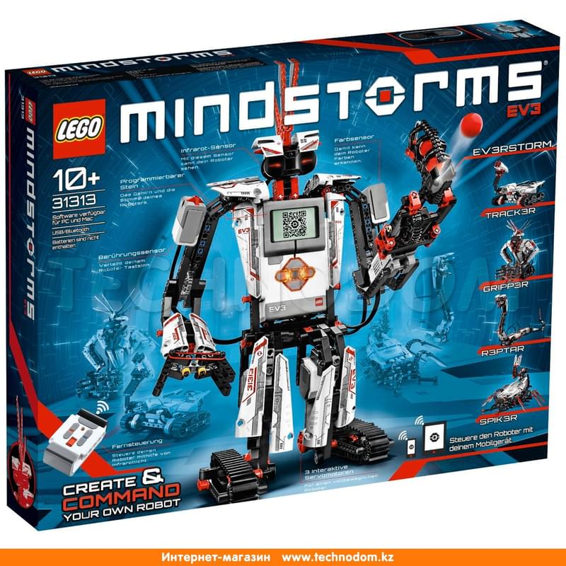 Дет. Конструктор Lego MINDSTORMS EV3 (31313) - фото #0, Technodom.kz