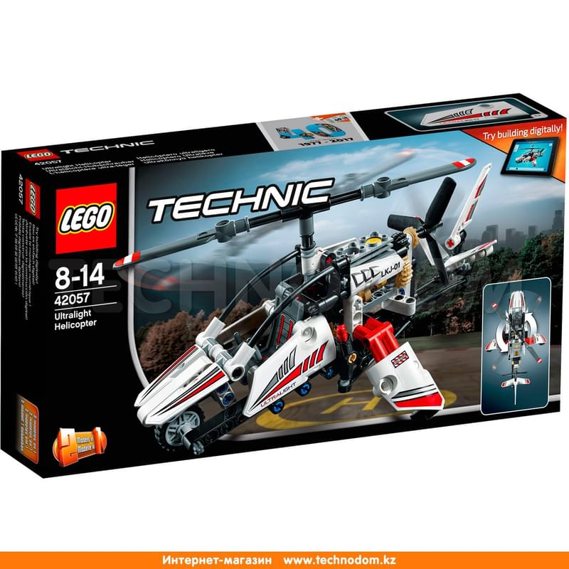 Дет. Конструктор Lego Technic, Сверхлёгкий вертолёт (42057) - фото #0, Technodom.kz