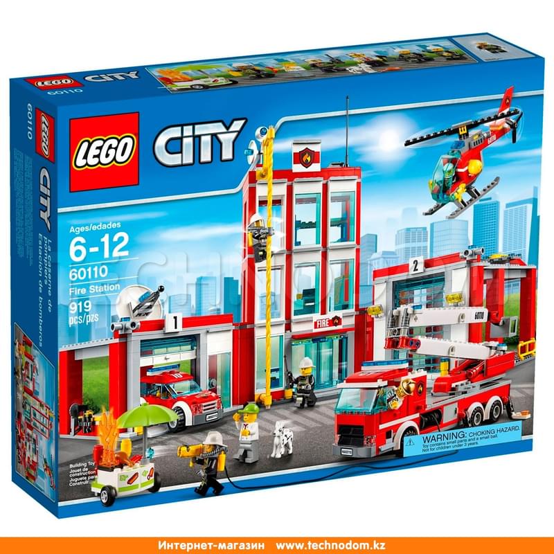 Дет. Конструктор Lego City, Пожарная часть (60110) - фото #0, Technodom.kz