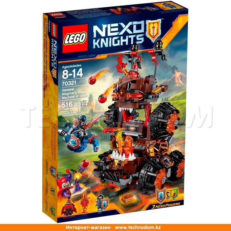 Дет. Конструктор Lego Nexo Knights, Роковое наступление Генерала Магмара (70321) - фото #0, Technodom.kz