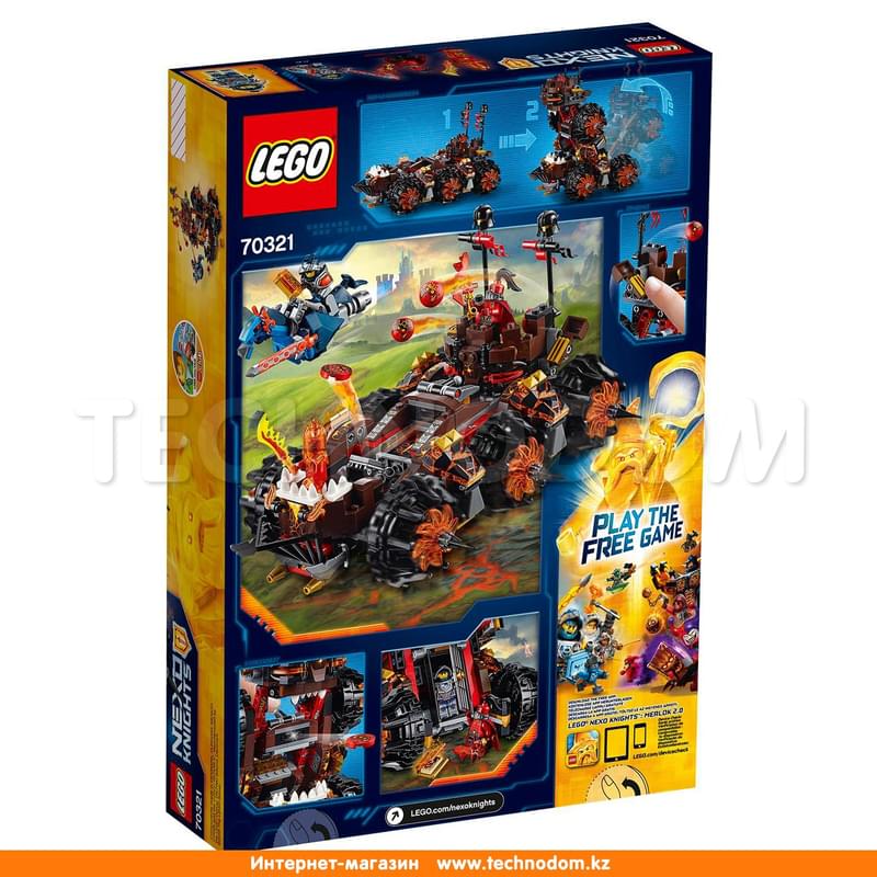 Дет. Конструктор Lego Nexo Knights, Роковое наступление Генерала Магмара (70321) - фото #1, Technodom.kz