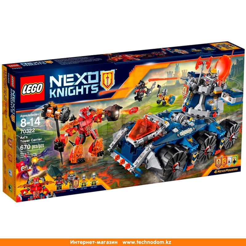 Дет. Конструктор Lego Nexo Knights, Башенный тягач Акселя (70322) - фото #0, Technodom.kz