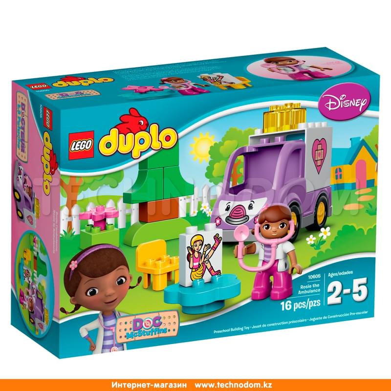 Дет. Конструктор Lego Duplo, Скорая помощь Доктора Плюшевой (10605) - фото #0, Technodom.kz