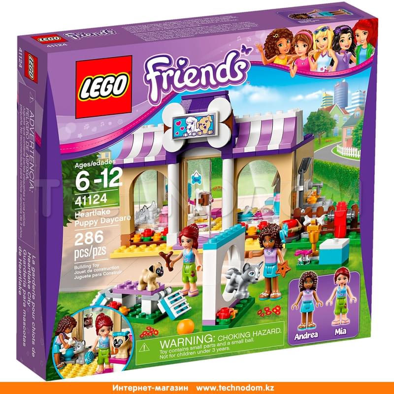 Дет. Конструктор Lego Friends, Детский сад для щенков (41124) - фото #0, Technodom.kz