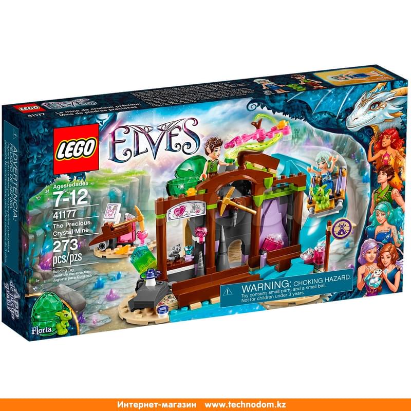 Дет. Конструктор Lego Elves, Кристальная шахта (41177) - фото #0, Technodom.kz Дет. Конструктор Lego Elves, Кристальная шахта (41177) - фото #0, Technodom.kz