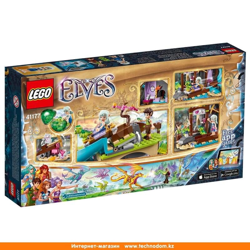 Дет. Конструктор Lego Elves, Кристальная шахта (41177) - фото #1, Technodom.kz Дет. Конструктор Lego Elves, Кристальная шахта (41177) - фото #1, Technodom.kz
