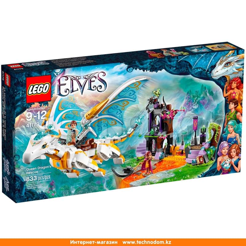 Дет. Конструктор Lego Elves, Спасение Королевы Драконов (41179) - фото #0, Technodom.kz