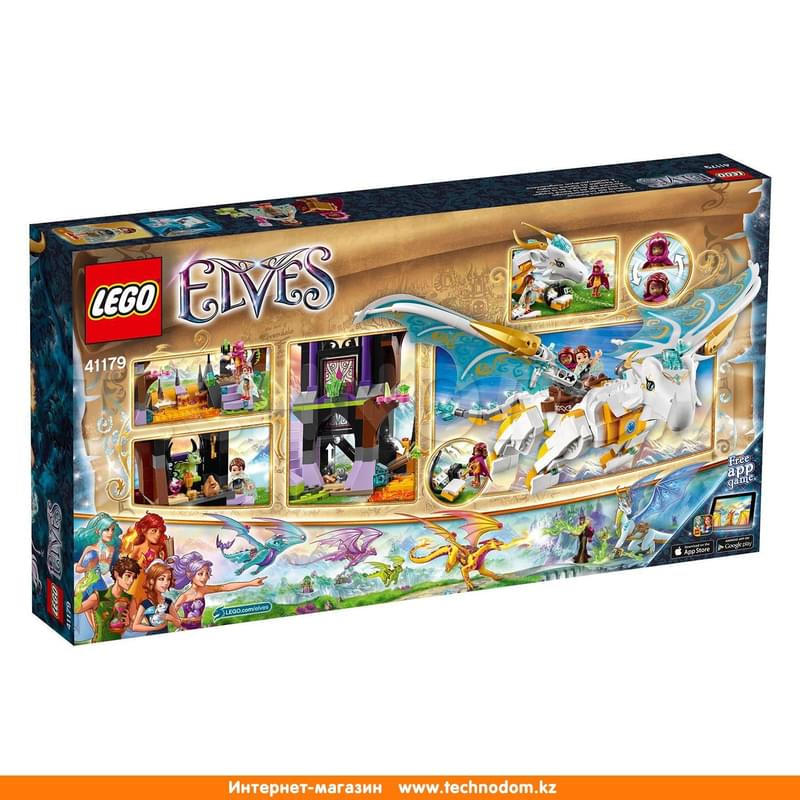Дет. Конструктор Lego Elves, Спасение Королевы Драконов (41179) - фото #1, Technodom.kz