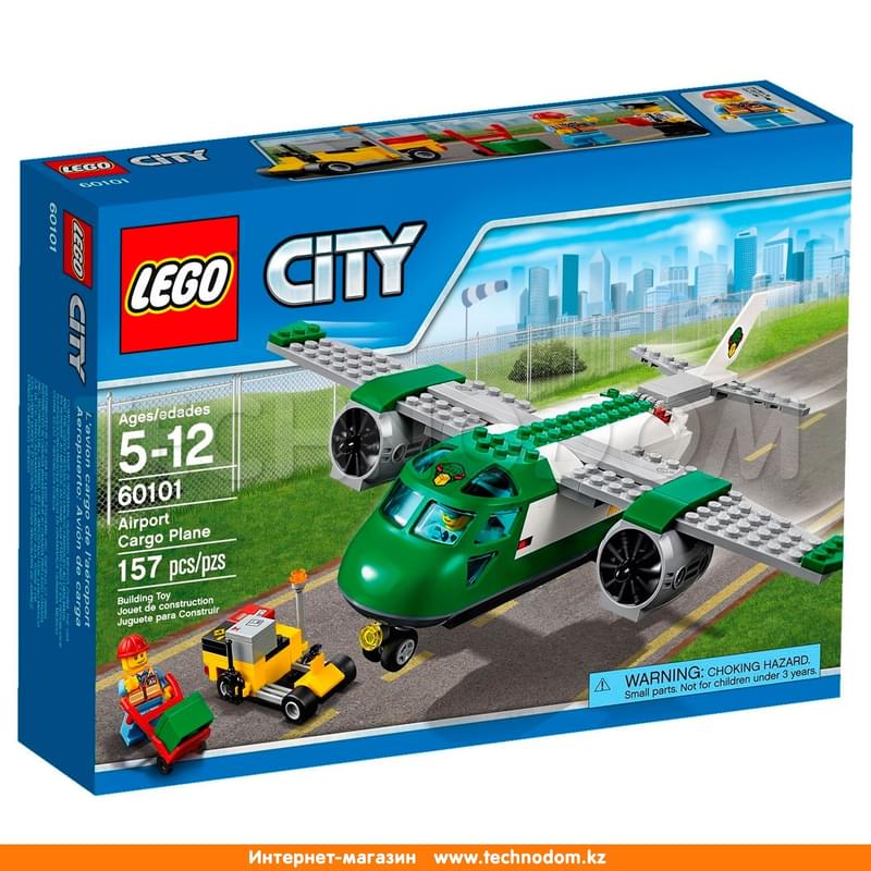 Lego City 60100