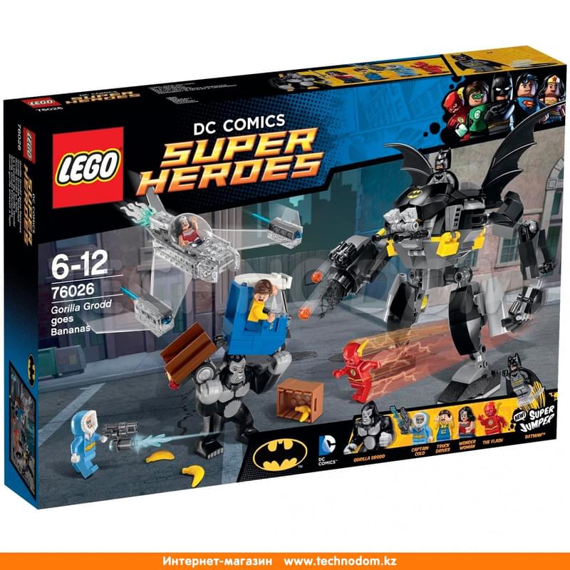 Дет. Конструктор Lego Super Heroes, Горилла Гродд сходит с ума (76026) - фото #0, Technodom.kz