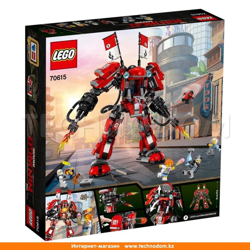 Дет. Конструктор Lego Ninjago, Огненный робот Кая (70615) - фото #1, Technodom.kz