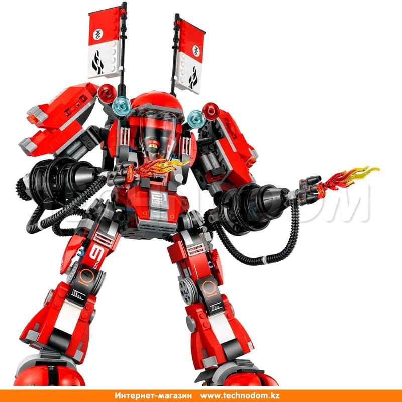 Lego Ninjago 70615