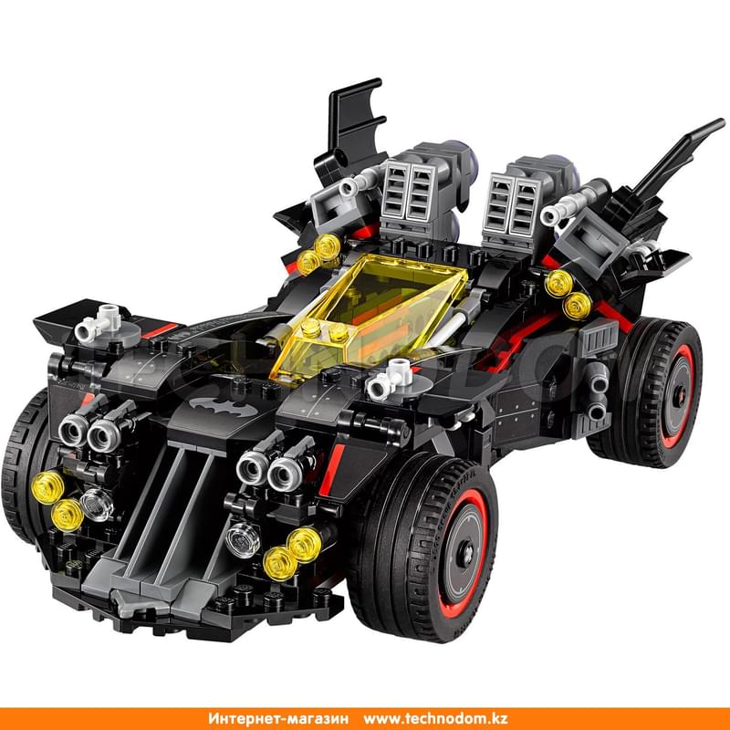 Lego Batman 70917