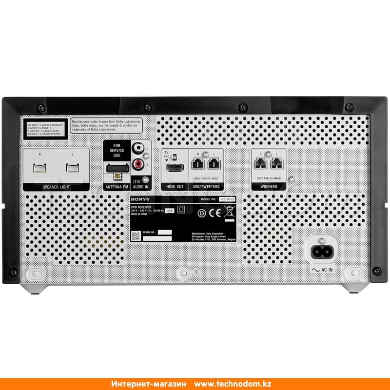 Аудиосистема Sony MHC-M60D - фото #2, Technodom.kz