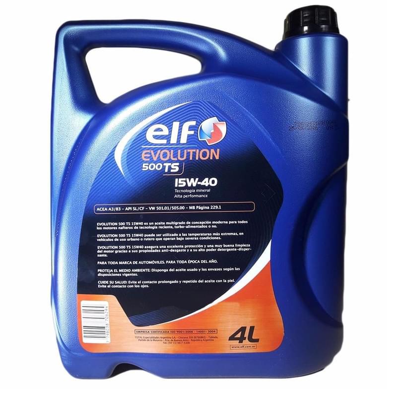 Моторное масло ELF 500 TS 15W40 API SL/CF 4л - фото #1, Technodom.kz