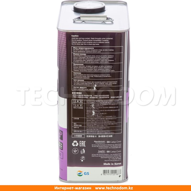 Жидкость для АКПП KIXX ATF MULTI 4л - фото #1, Technodom.kz