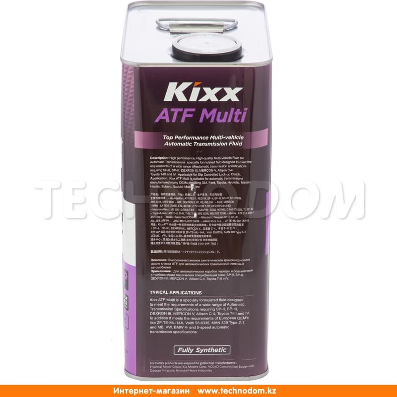 Жидкость для АКПП KIXX ATF MULTI 4л - фото #2, Technodom.kz