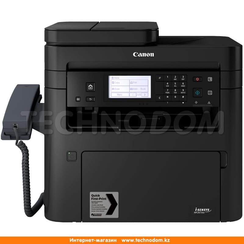 МФУ лазерное Canon i-SENSYS MF267DW A4 Wi-Fi - фото #2, Technodom.kz