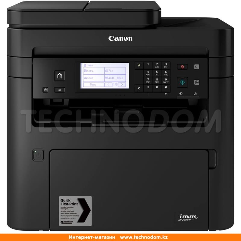 МФУ лазерное Canon i-SENSYS MF269DW A4 Wi-Fi - фото #0, Technodom.kz