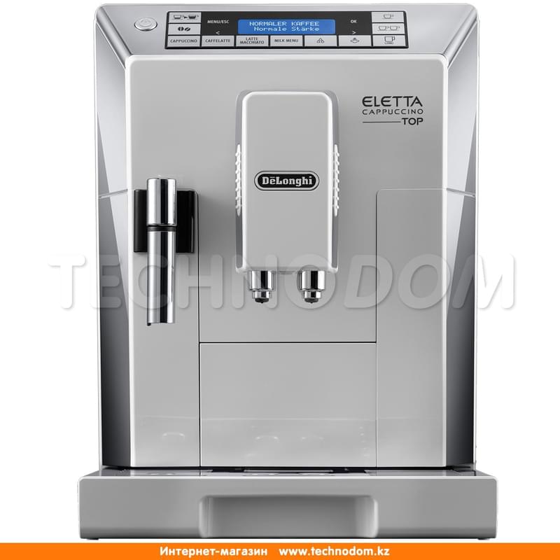 Кофемашина Delonghi ECAM-45.764W - фото #1, Technodom.kz