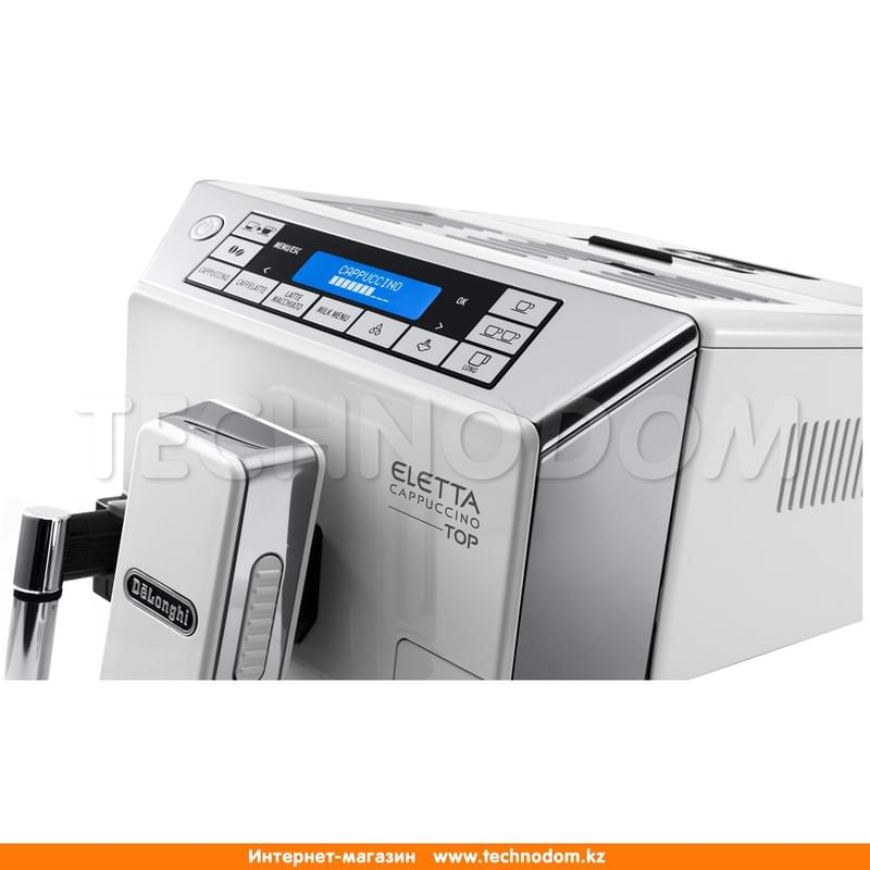 Кофемашина Delonghi ECAM-45.764W - фото #2, Technodom.kz