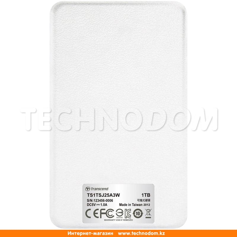 Внешний HDD 2.5" (USB 3.1 Gen 1) 1TB Transcend TS1TSJ25A3W - фото #3, Technodom.kz