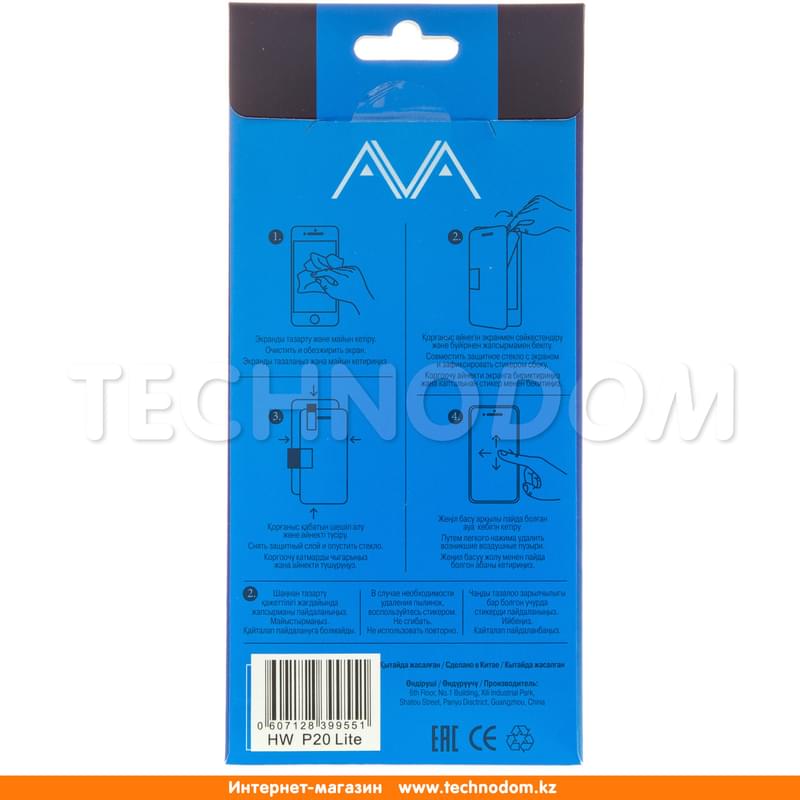 Защитное стекло для Huawei P20 Lite AVA - фото #1, Technodom.kz