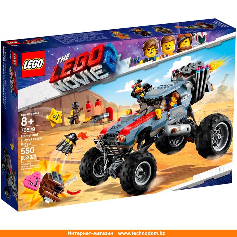 Конструктор The LEGO Movie 2: Побег Эммета и Дикарки на багги 70829 - фото #0, Technodom.kz