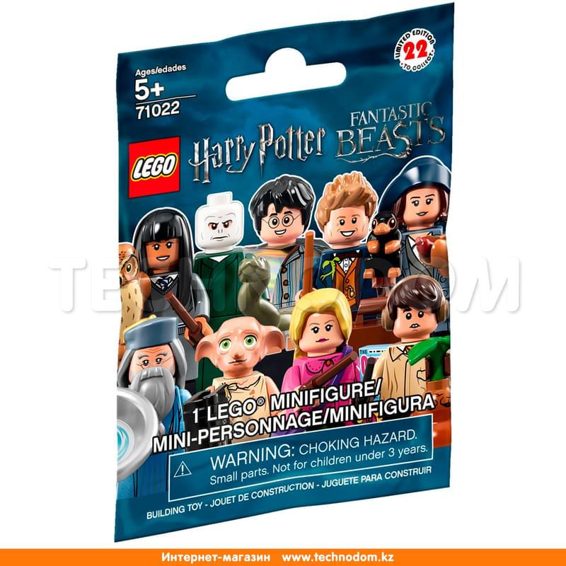 LEGO 71022