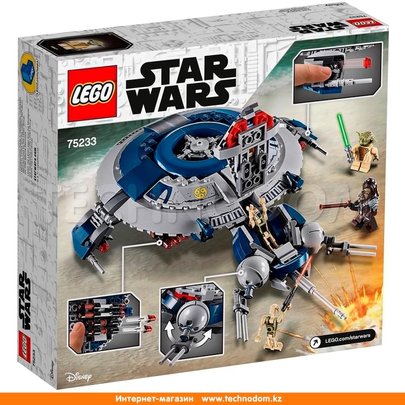Конструктор Lego Star Wars Дроид-истребитель™ 75233 - фото #10, Technodom.kz