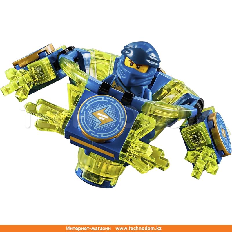 Lego Ninjago 70660