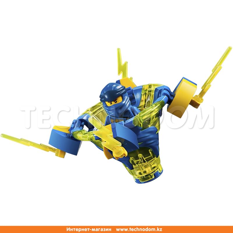 Ninjago 70660 deals