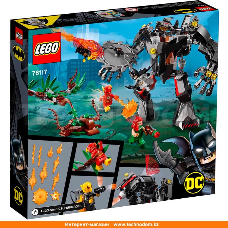 Конструктор Lego Super Heroes Робот Бэтмена против робота Ядовитого Плюща™ 76117 - фото #13, Technodom.kz Конструктор Lego Super Heroes Робот Бэтмена против робота Ядовитого Плюща™ 76117 - фото #13, Technodom.kz