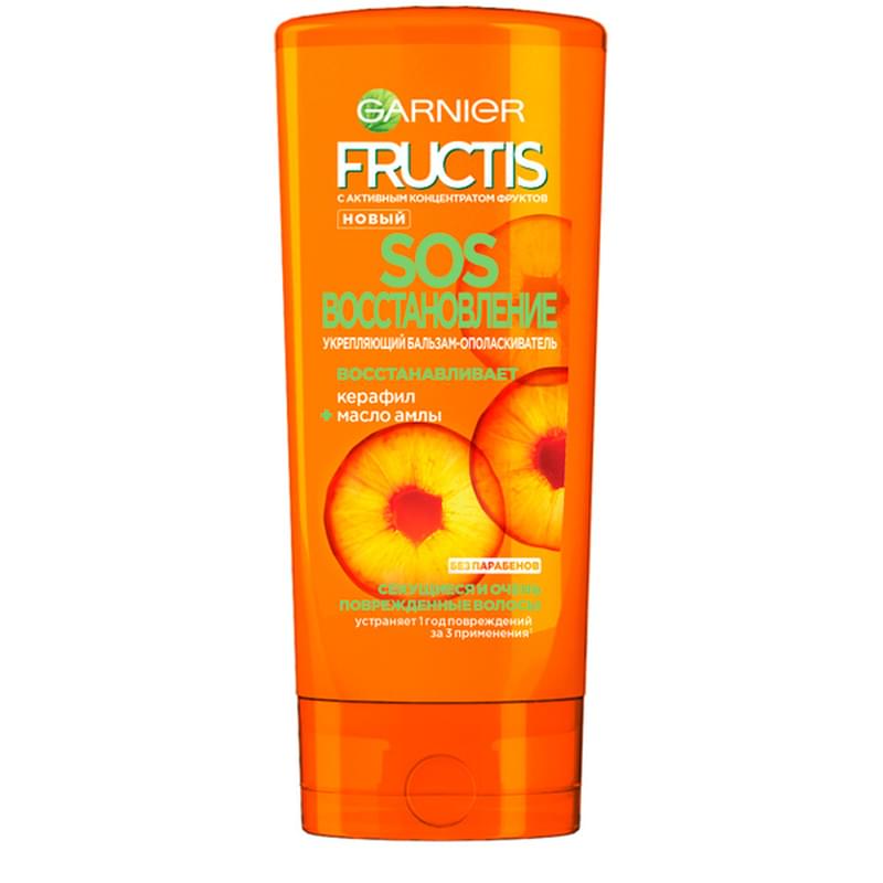 Бальзам-ополаскиватель Fructis SOS Восстановление укрепляющий для секущихся и очень поврежденных волос Garnier 200 мл - фото #0, Technodom.kz