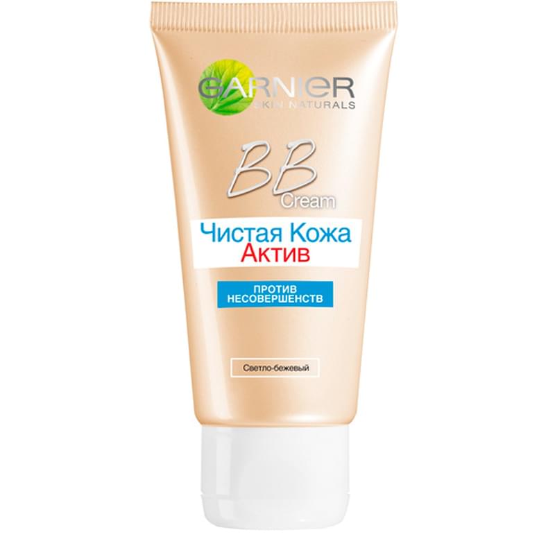 BB Крем 5-в-1 Чистая Кожа Актив светло-бежевый Garnier 50 мл - фото #2, Technodom.kz BB Крем 5-в-1 Чистая Кожа Актив светло-бежевый Garnier 50 мл - фото #2, Technodom.kz