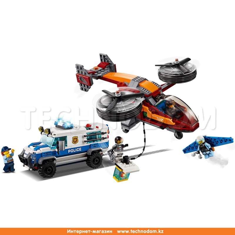 Lego City 60209