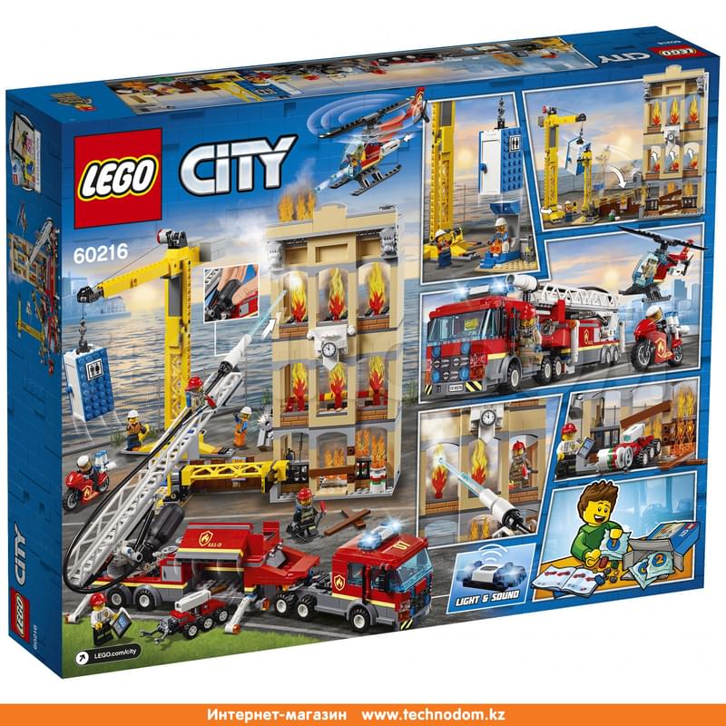 Конструктор LEGO CITY Пожарные: Центральная пожарная станция 60216 - фото #7, Technodom.kz