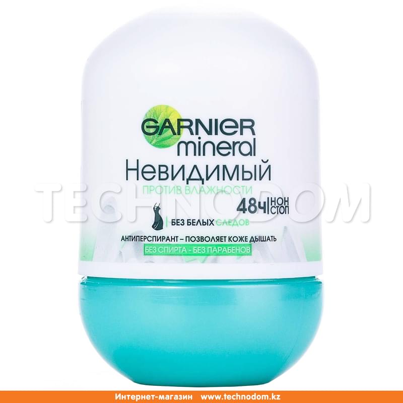 Дезодорант-антиперспирант шариковый женский Mineral Против влажности невидимый 48 ч Garnier 50 мл - фото #0, Technodom.kz