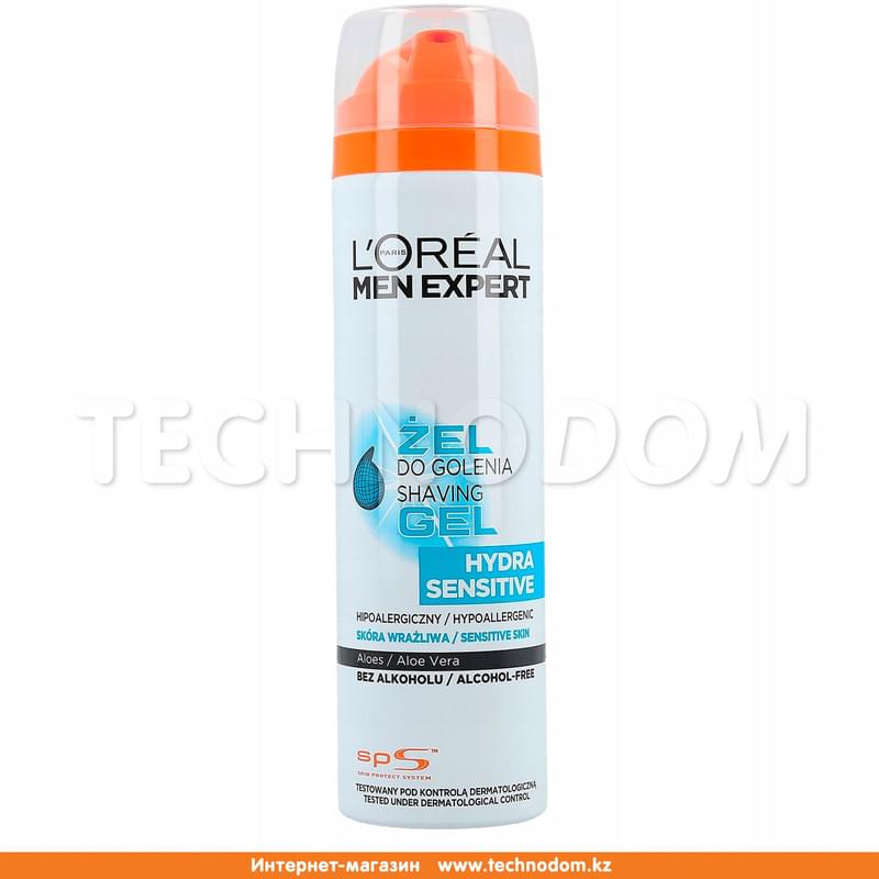 Гель для бритья Men Expert для чувствительной кожи Loreal Paris 200 мл - фото #0, Technodom.kz