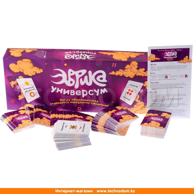 Magellan: Эврика Универсум - фото #1, Technodom.kz