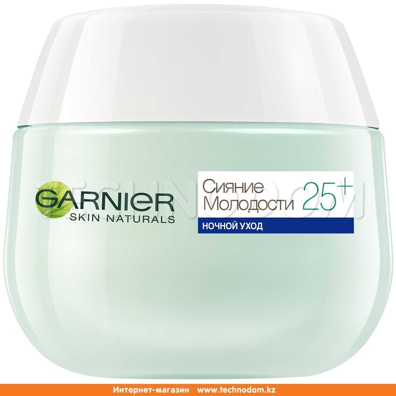 Крем Антивозрастной уход Сияние молодости 25+ ночной увлажняющий Garnier 50 мл - фото #2, Technodom.kz